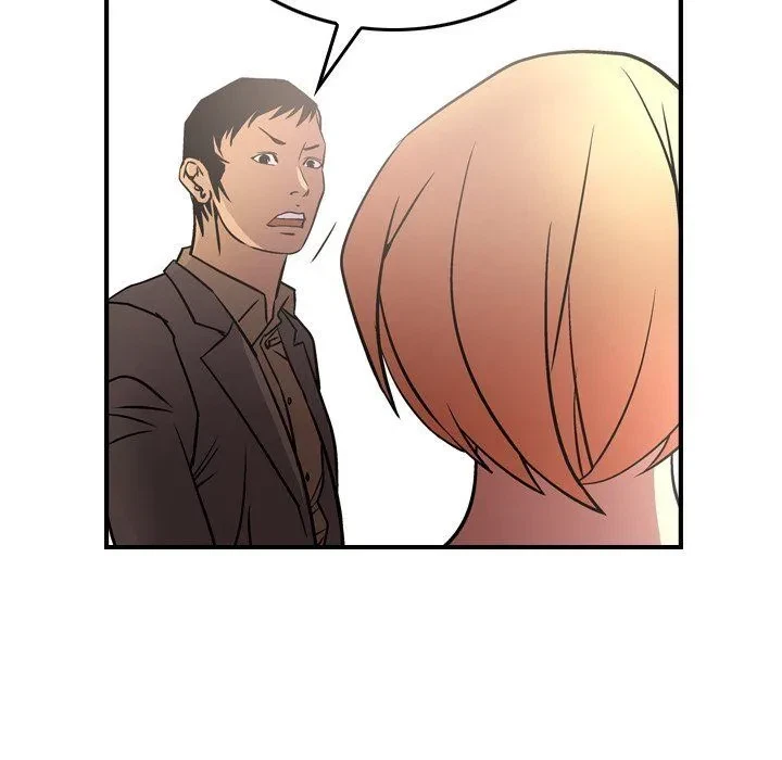 Manager Chapter 52, page 76