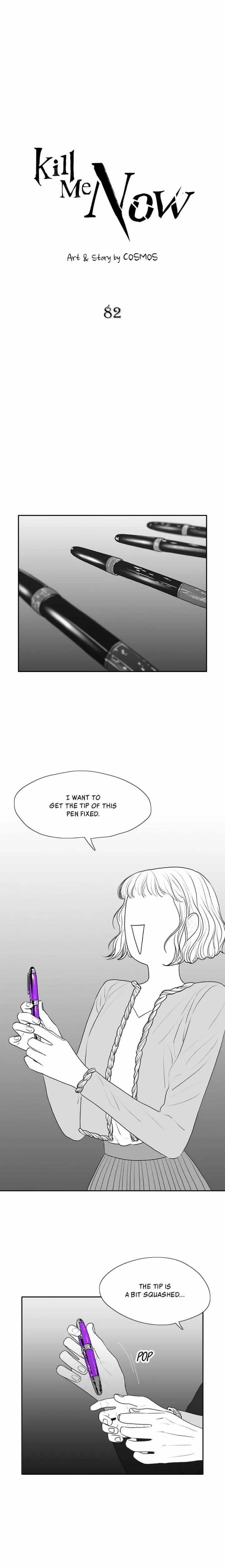 Chapter 82, page 13