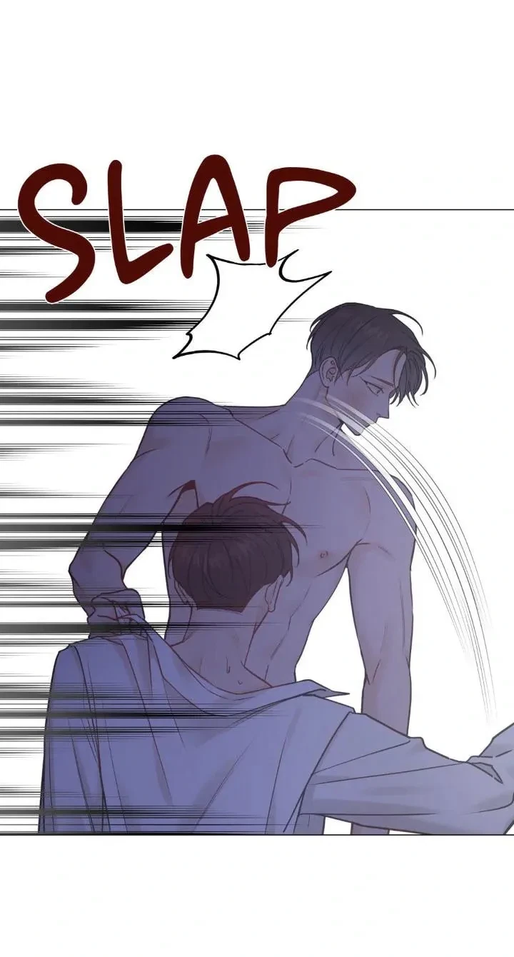 Chapter 115.29, page 5