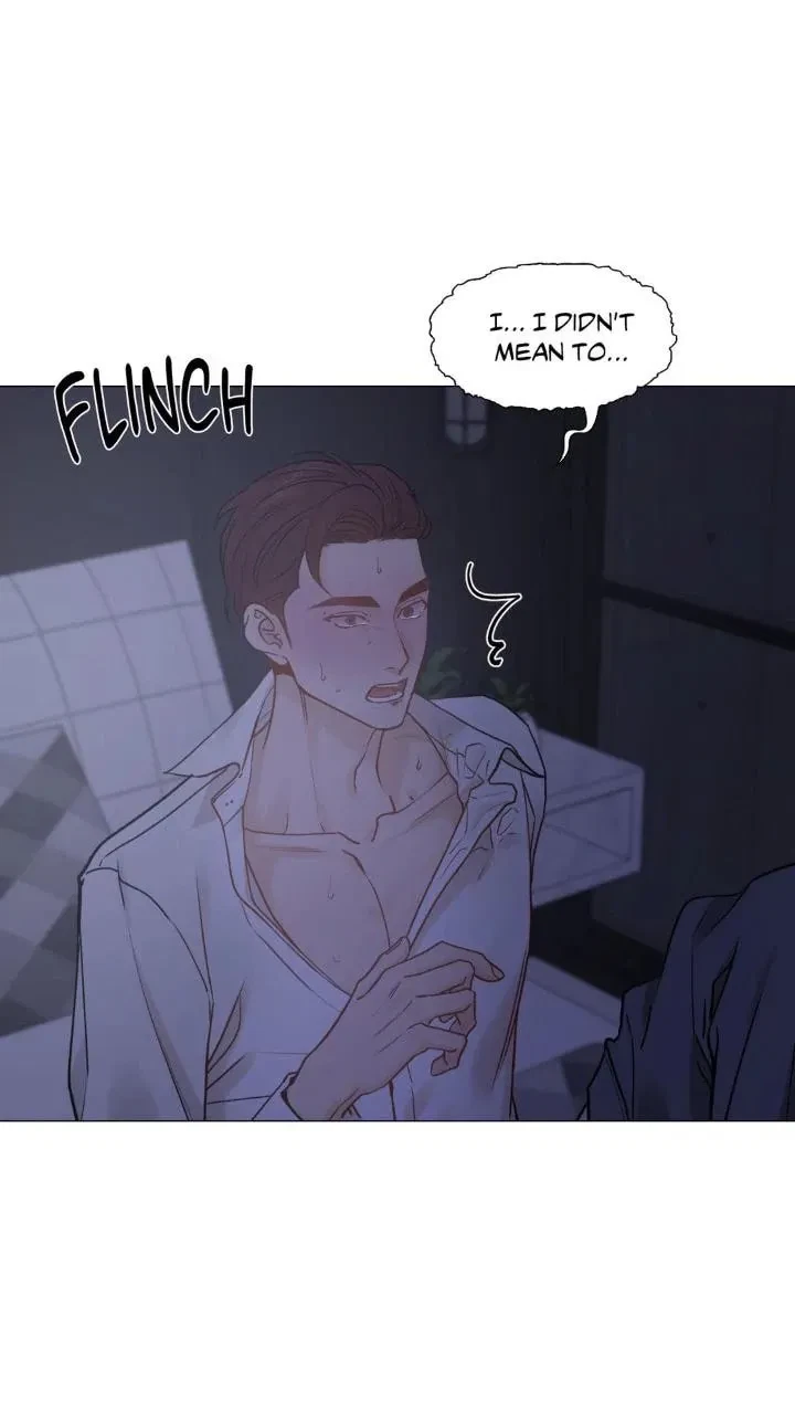 Chapter 115.29, page 7