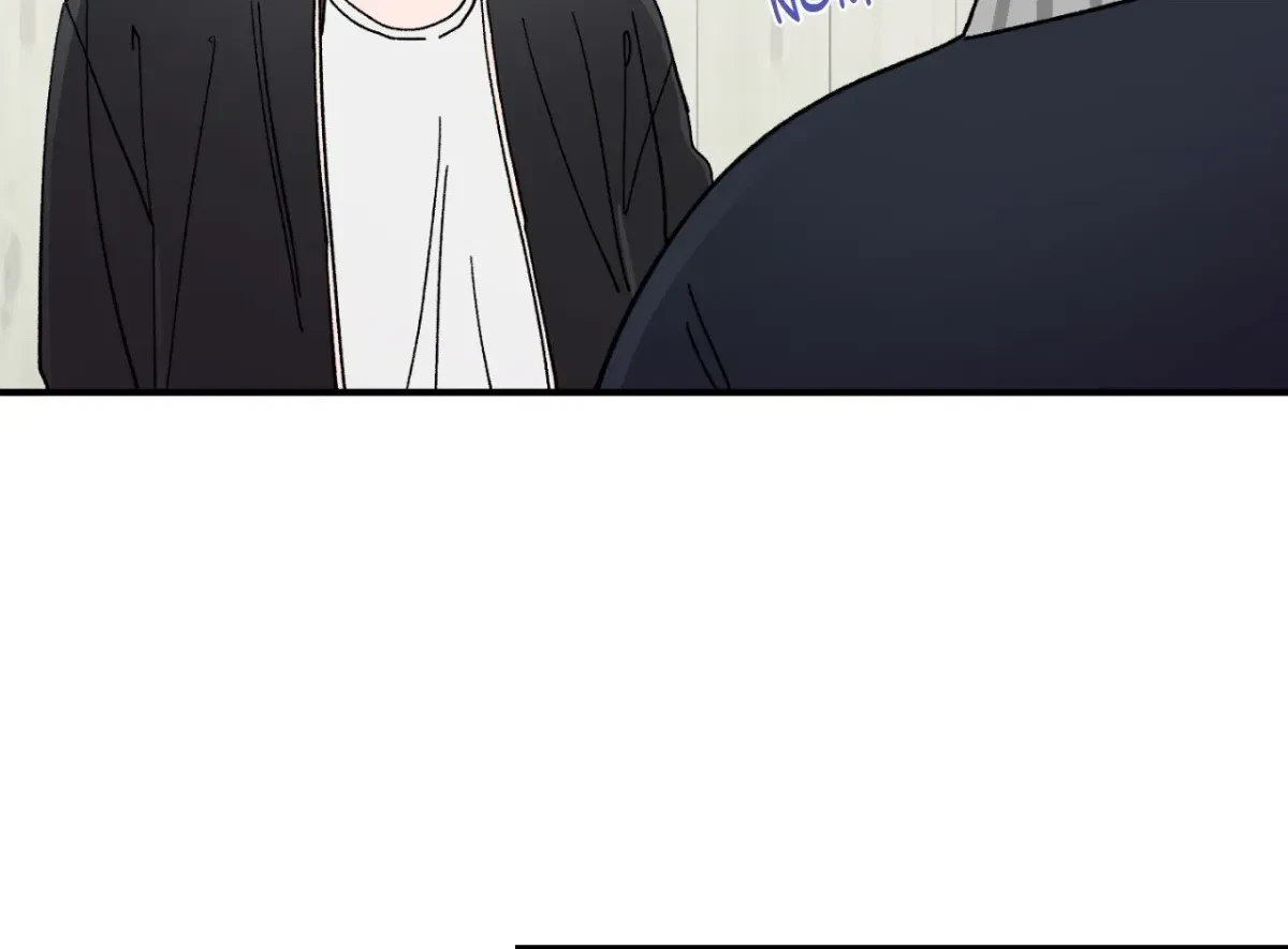 Chapter 41, page 6