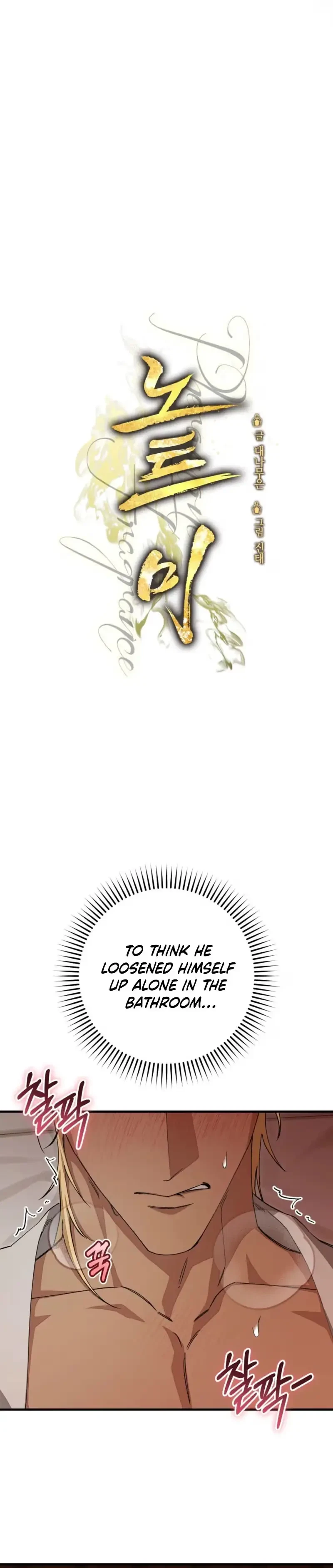 Chapter 4, page 13