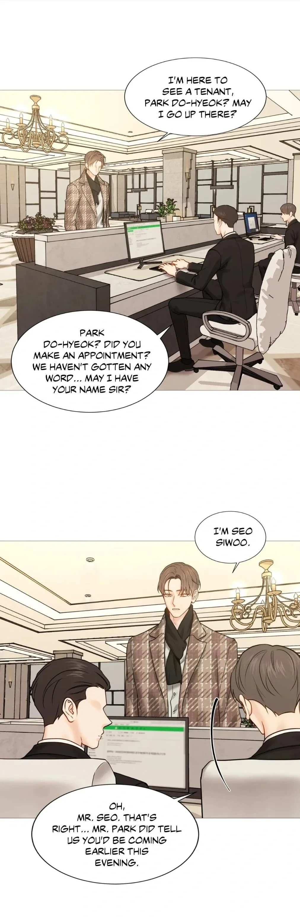Chapter 115.21, page 7