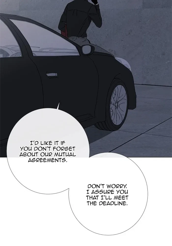 Chapter 28, page 3