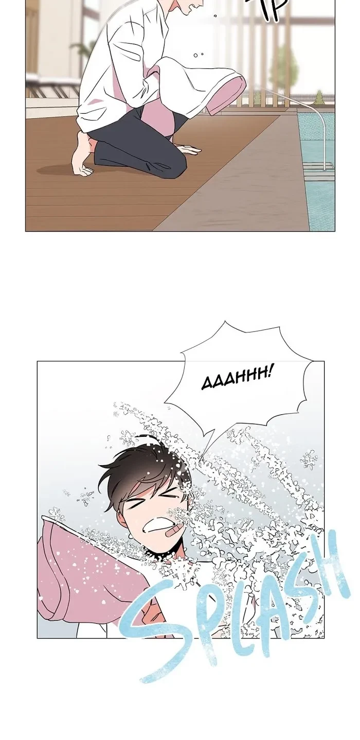 Chapter 28, page 50