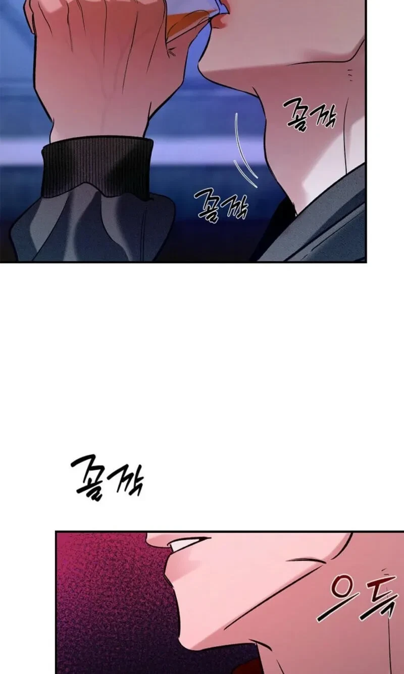 Chapter 43, page 44