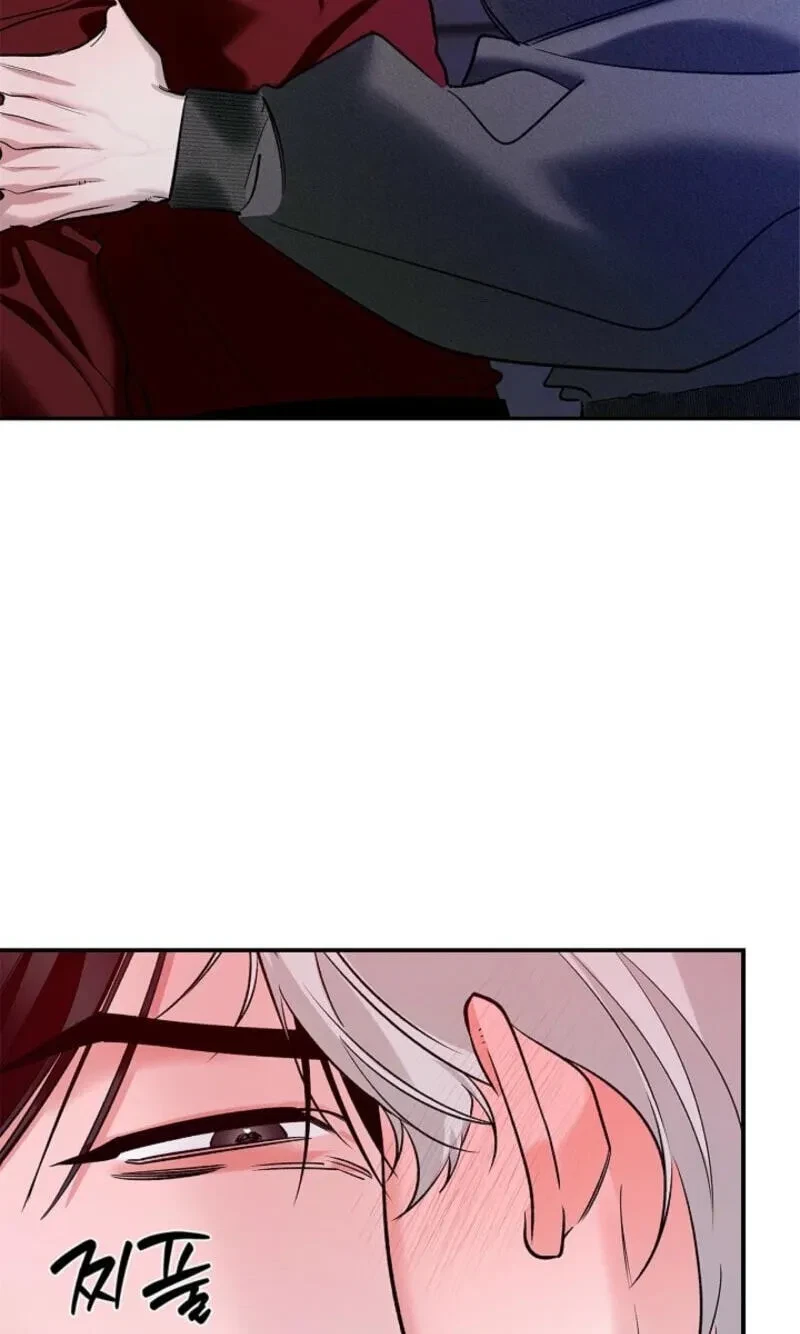 Chapter 43, page 56