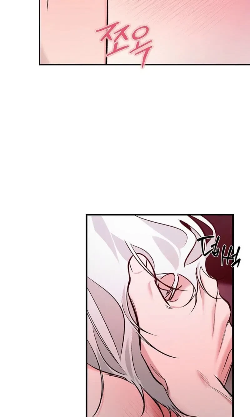 Chapter 43, page 58