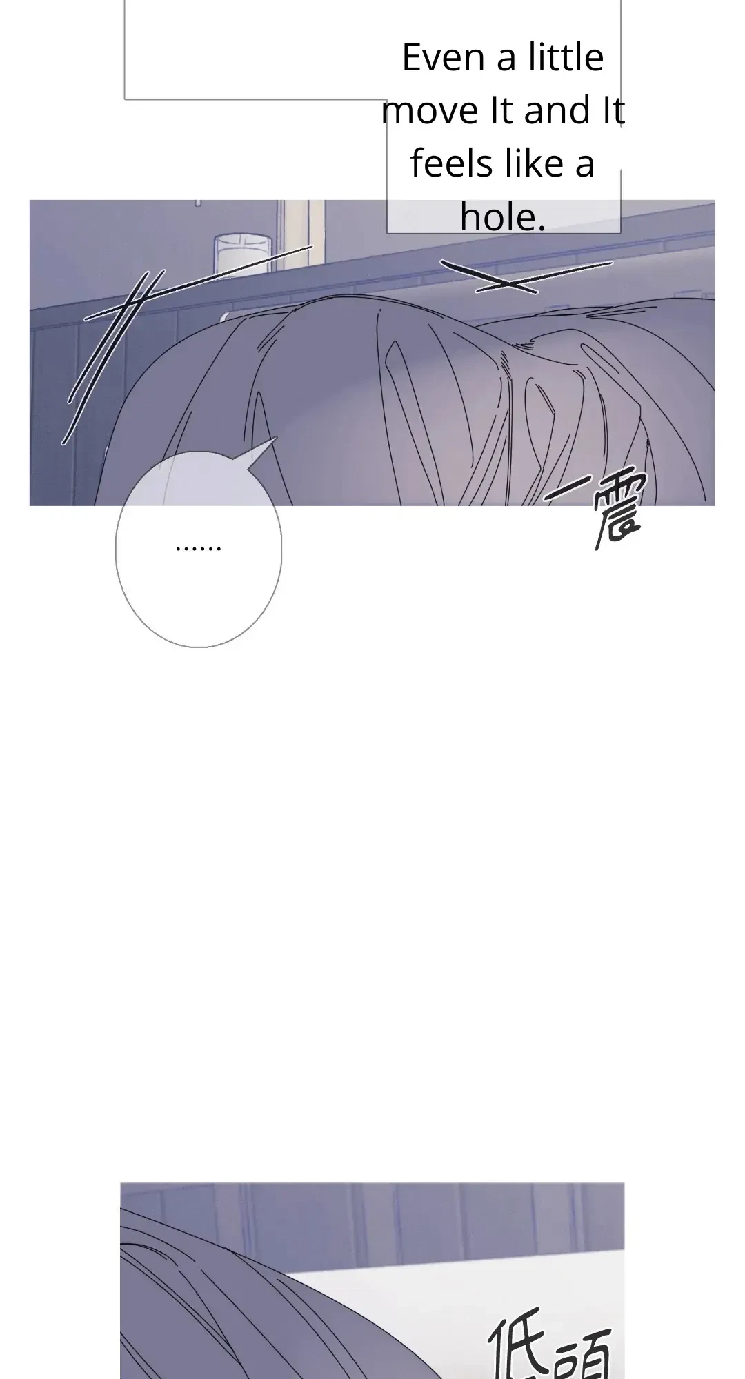 Chapter 48, page 14