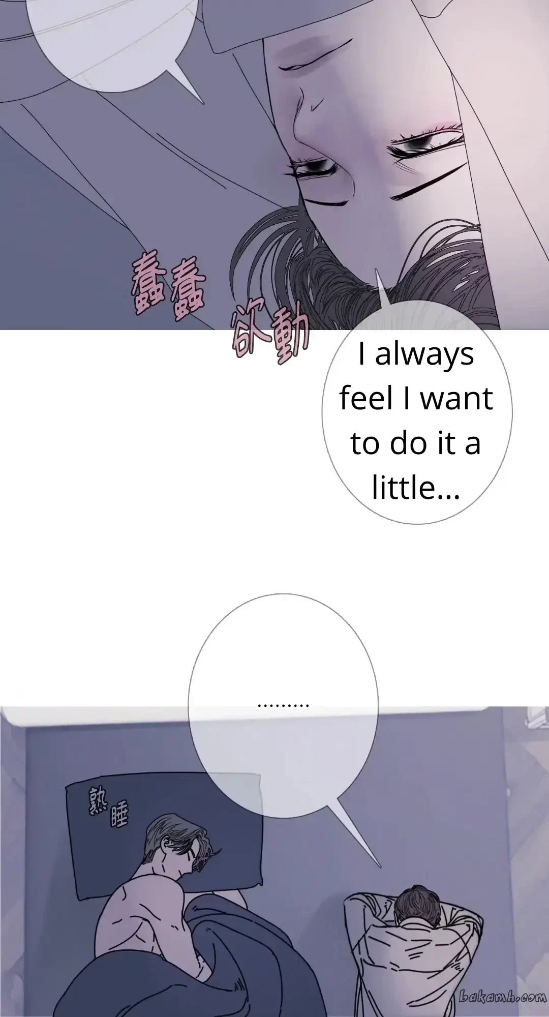Chapter 48, page 17
