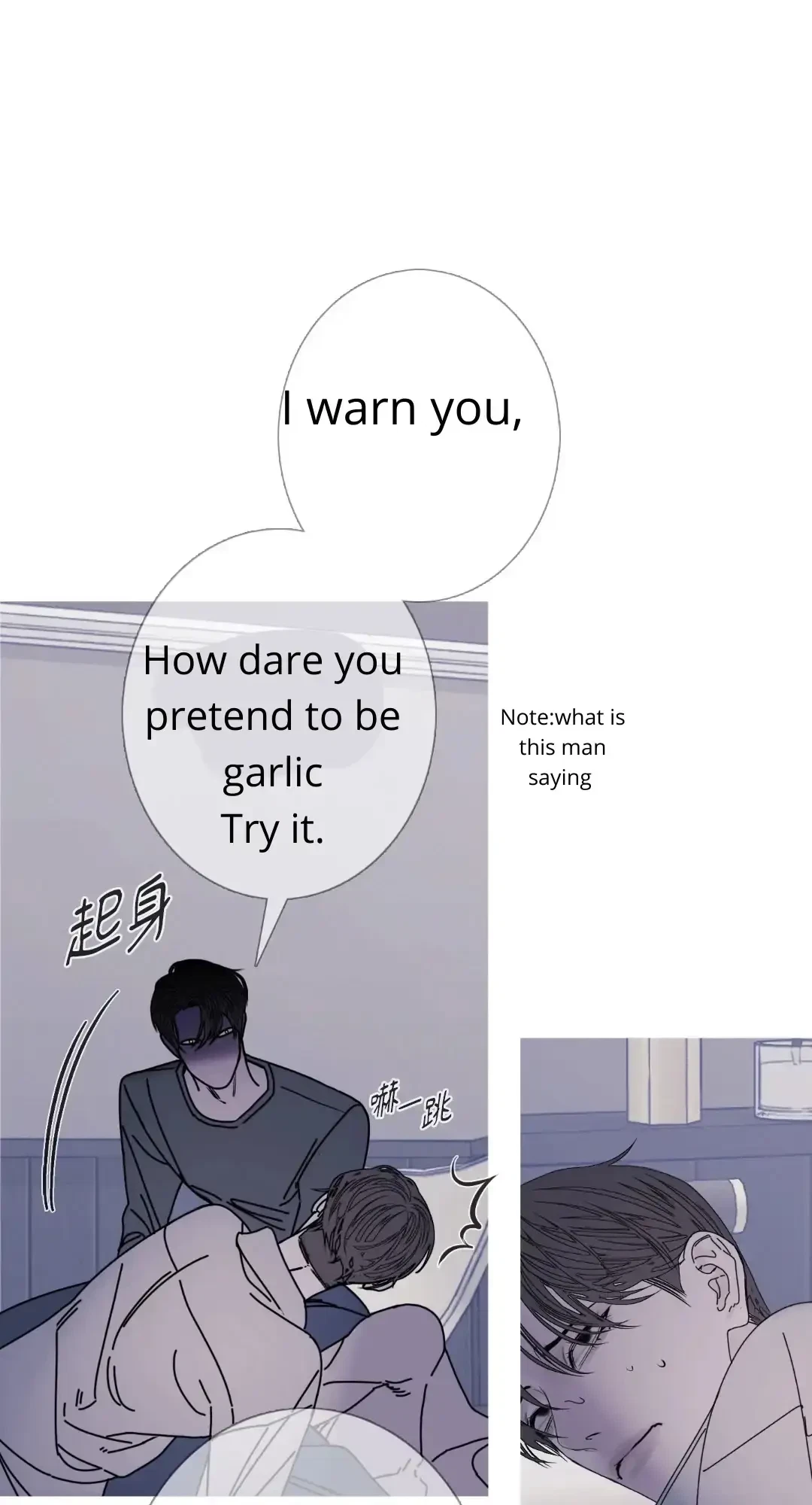 Chapter 48, page 26