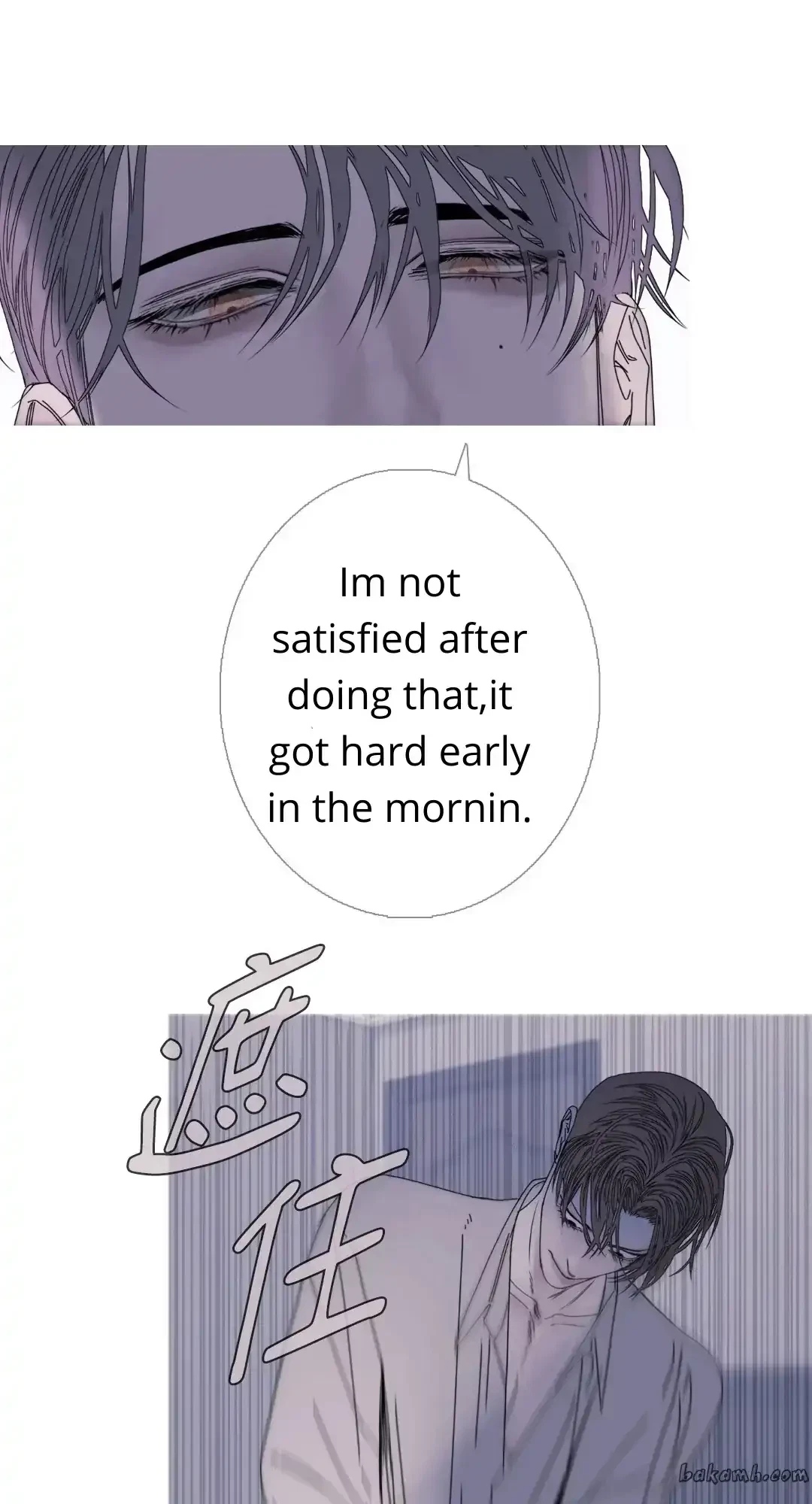 Chapter 48, page 29