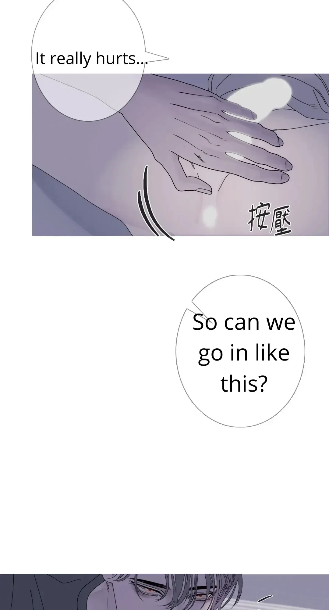 Chapter 48, page 43
