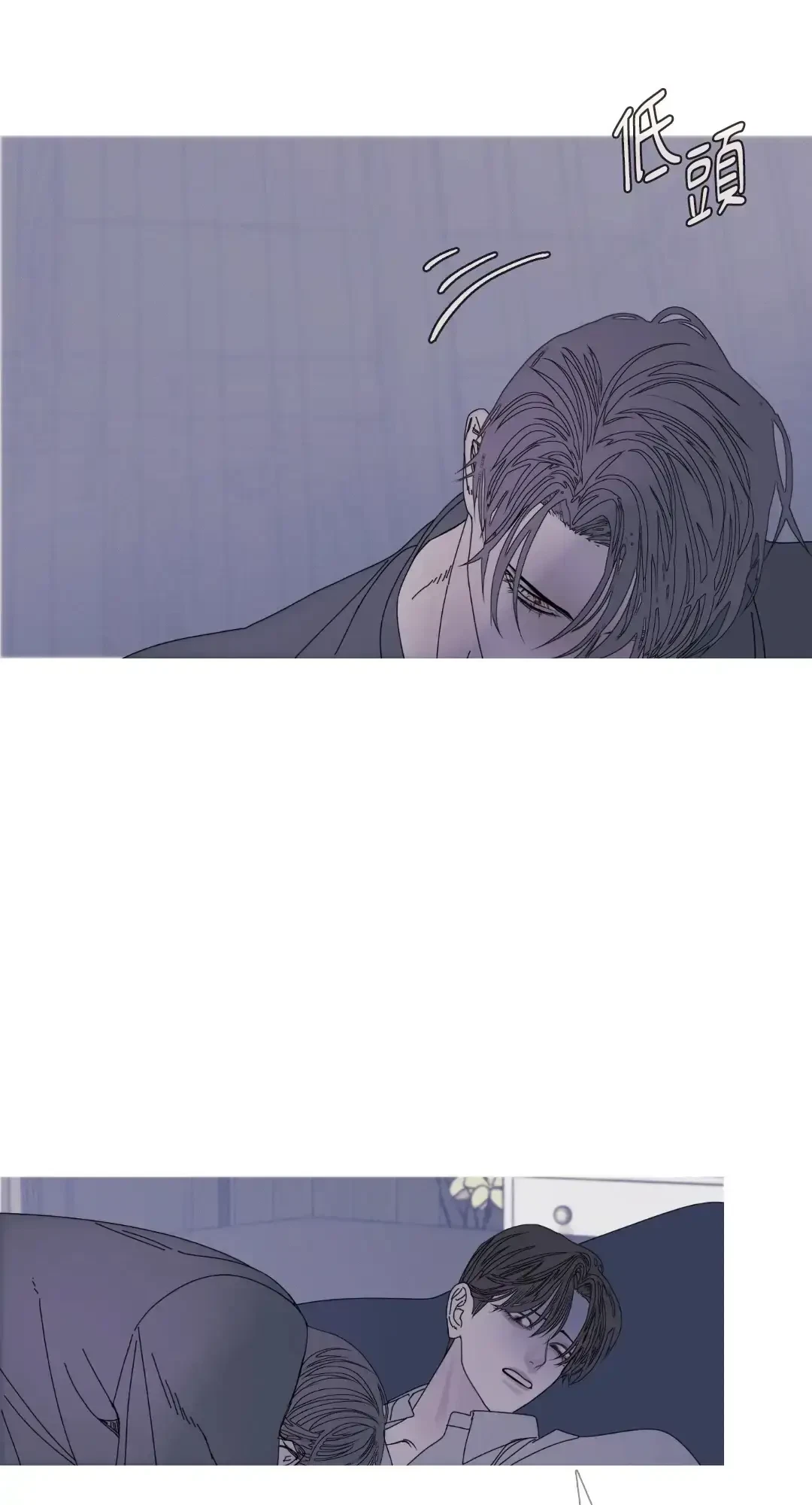 Chapter 48, page 48