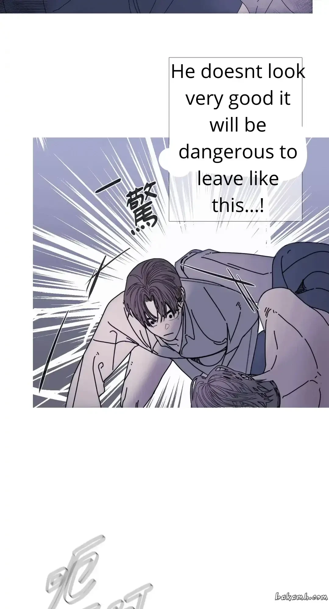 Chapter 48, page 7