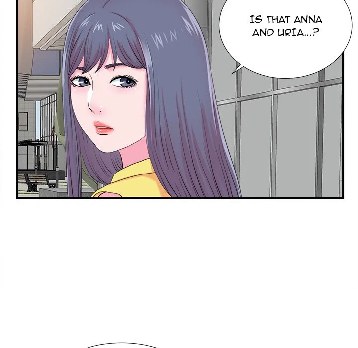 Chapter 22, page 12
