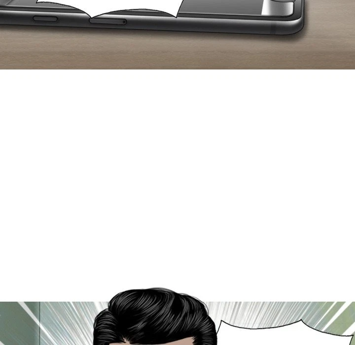 Chapter 60, page 15