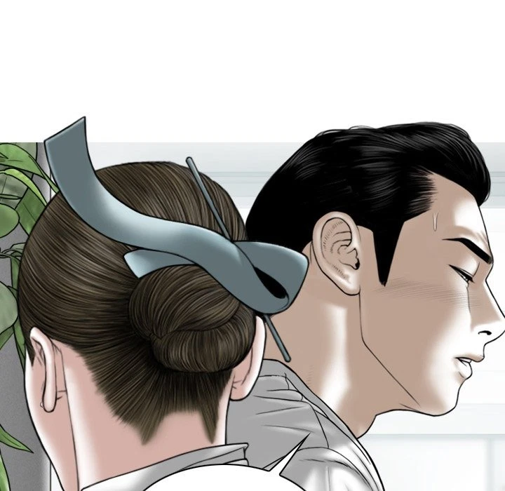 Chapter 60, page 5