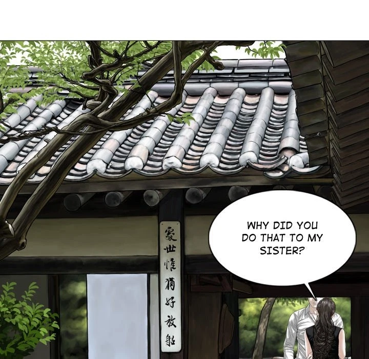 Chapter 60, page 60