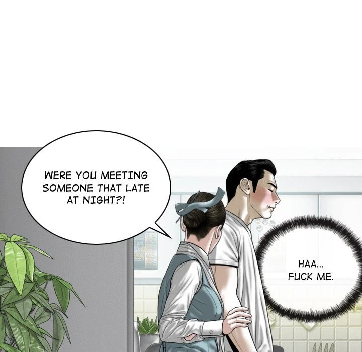 Chapter 60, page 7