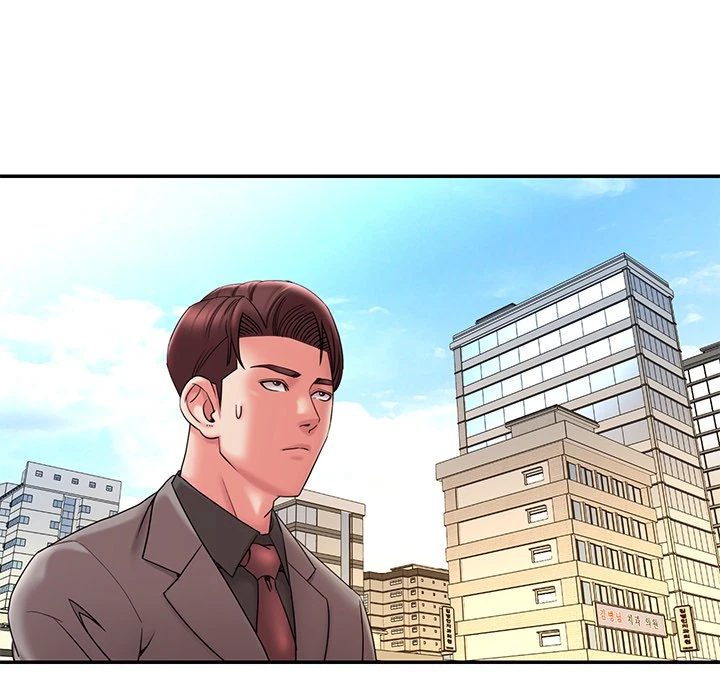 Chapter 18, page 7