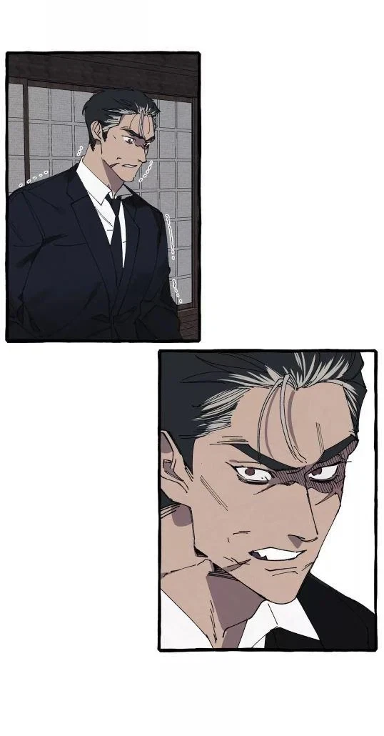 Cover Up Chapter 22, page 5