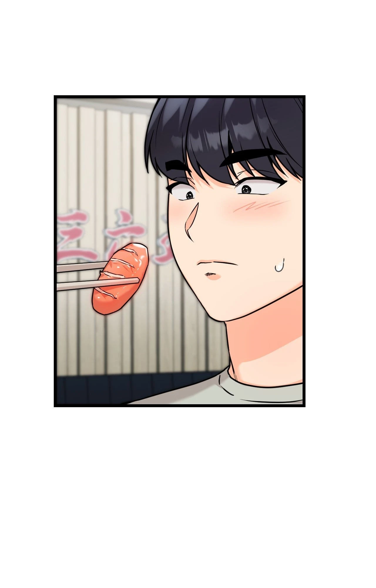Chapter 17, page 17