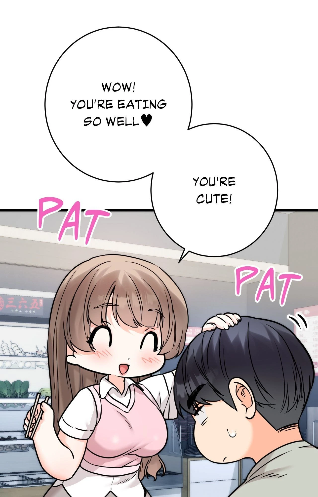 Chapter 17, page 19