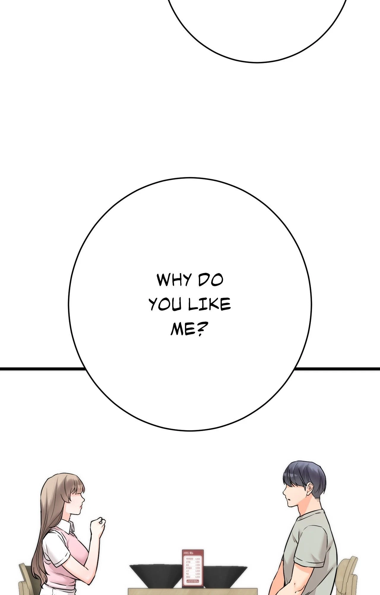 Chapter 17, page 23