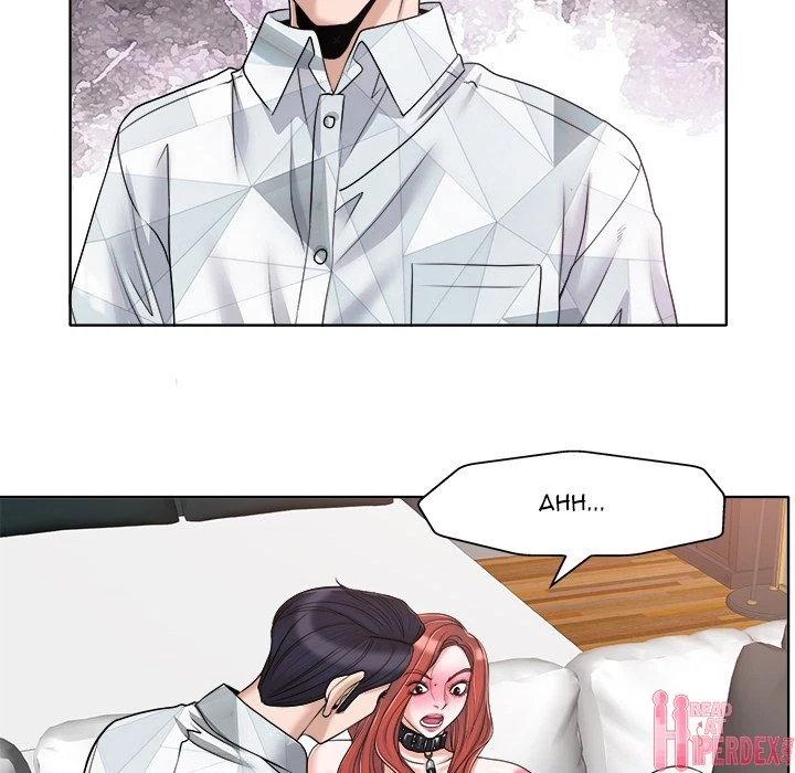Chapter 17, page 16