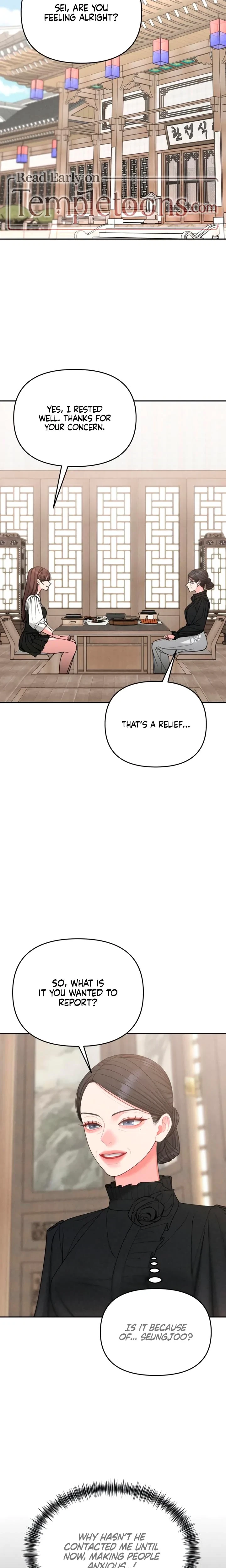 Chapter 28, page 12