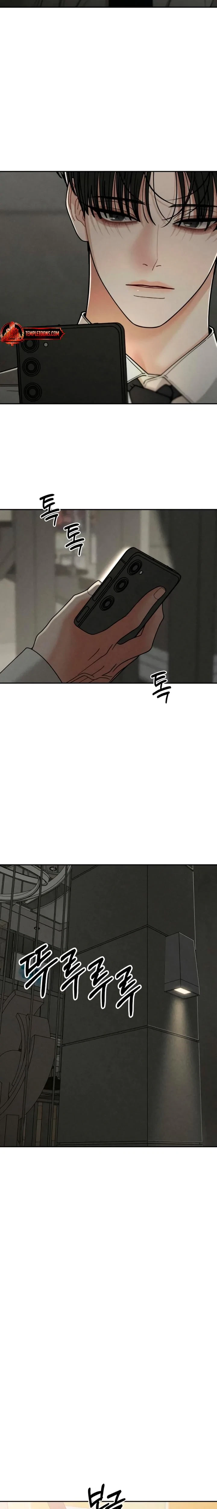 Chapter 28, page 23