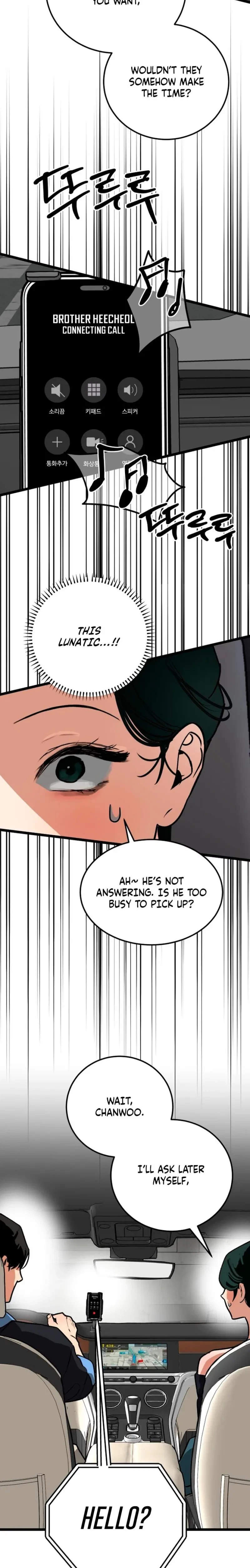 Chapter 22, page 18
