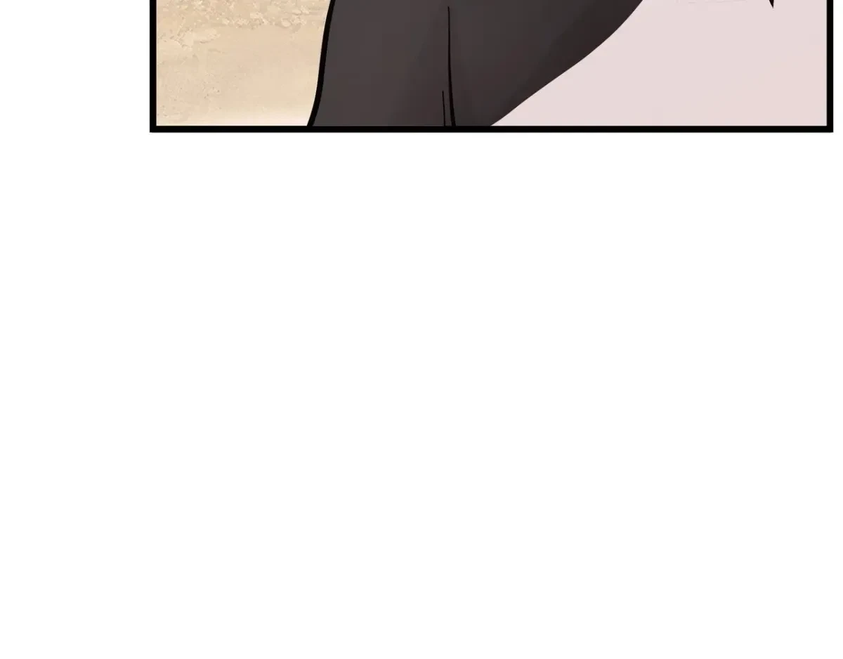 Chapter 1, page 116