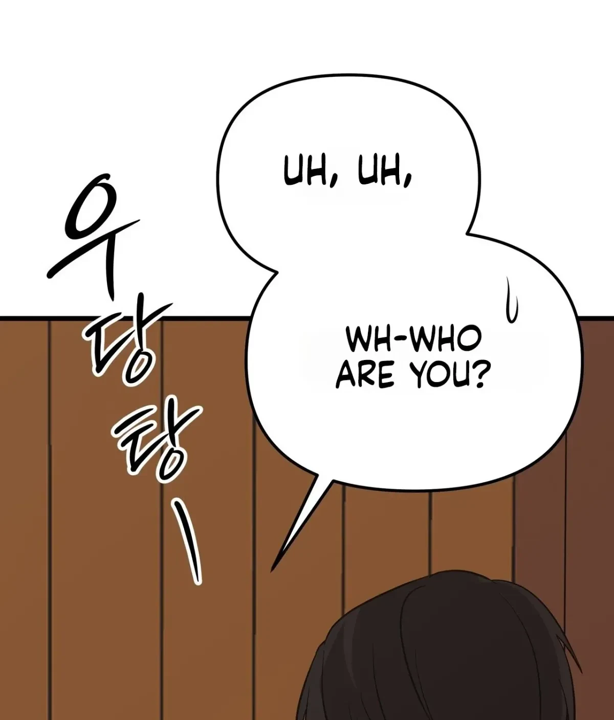 Chapter 1, page 118
