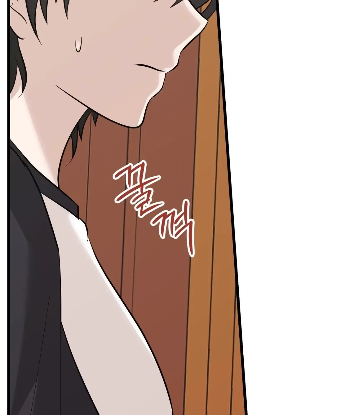 Chapter 1, page 132