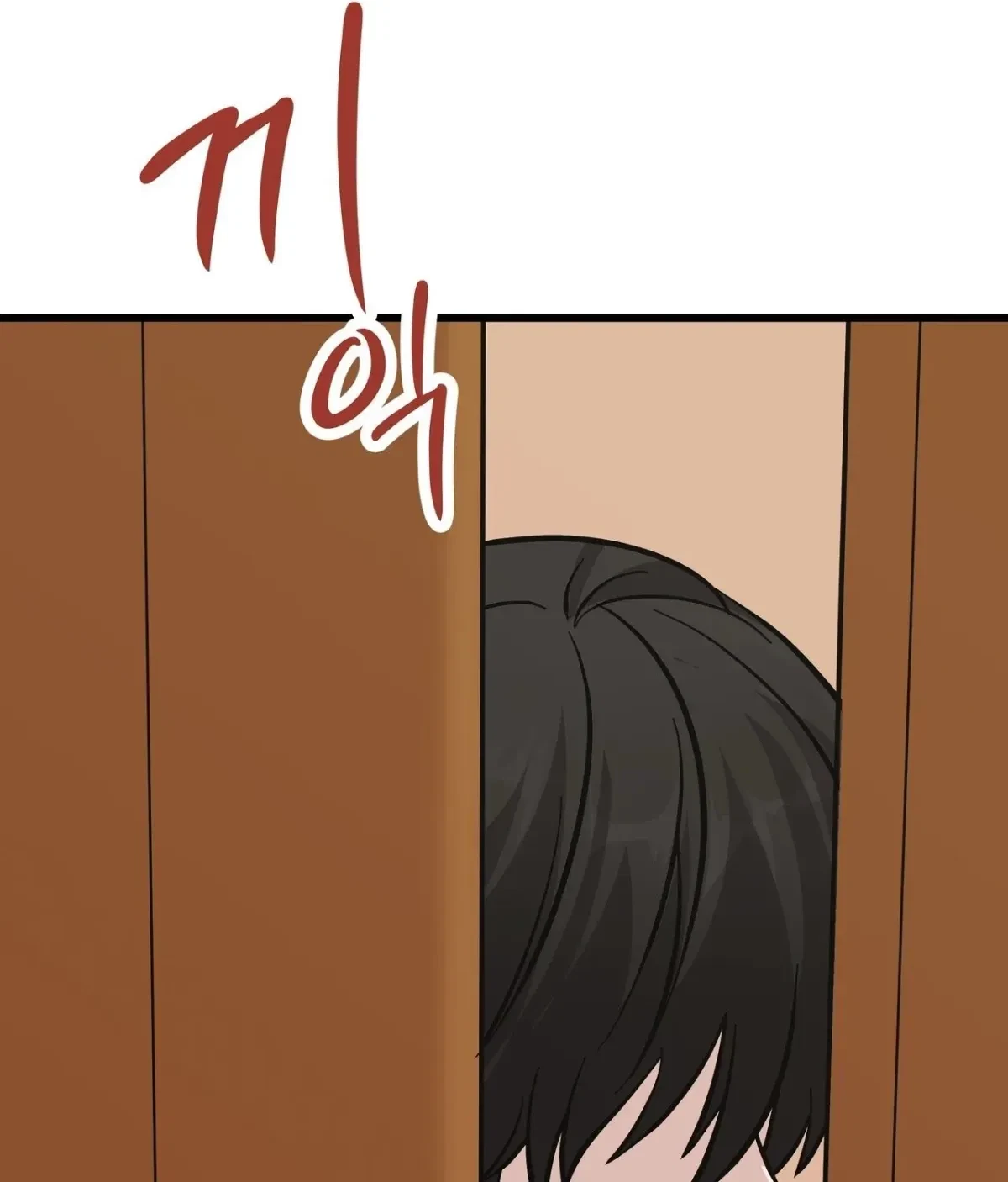 Chapter 1, page 135