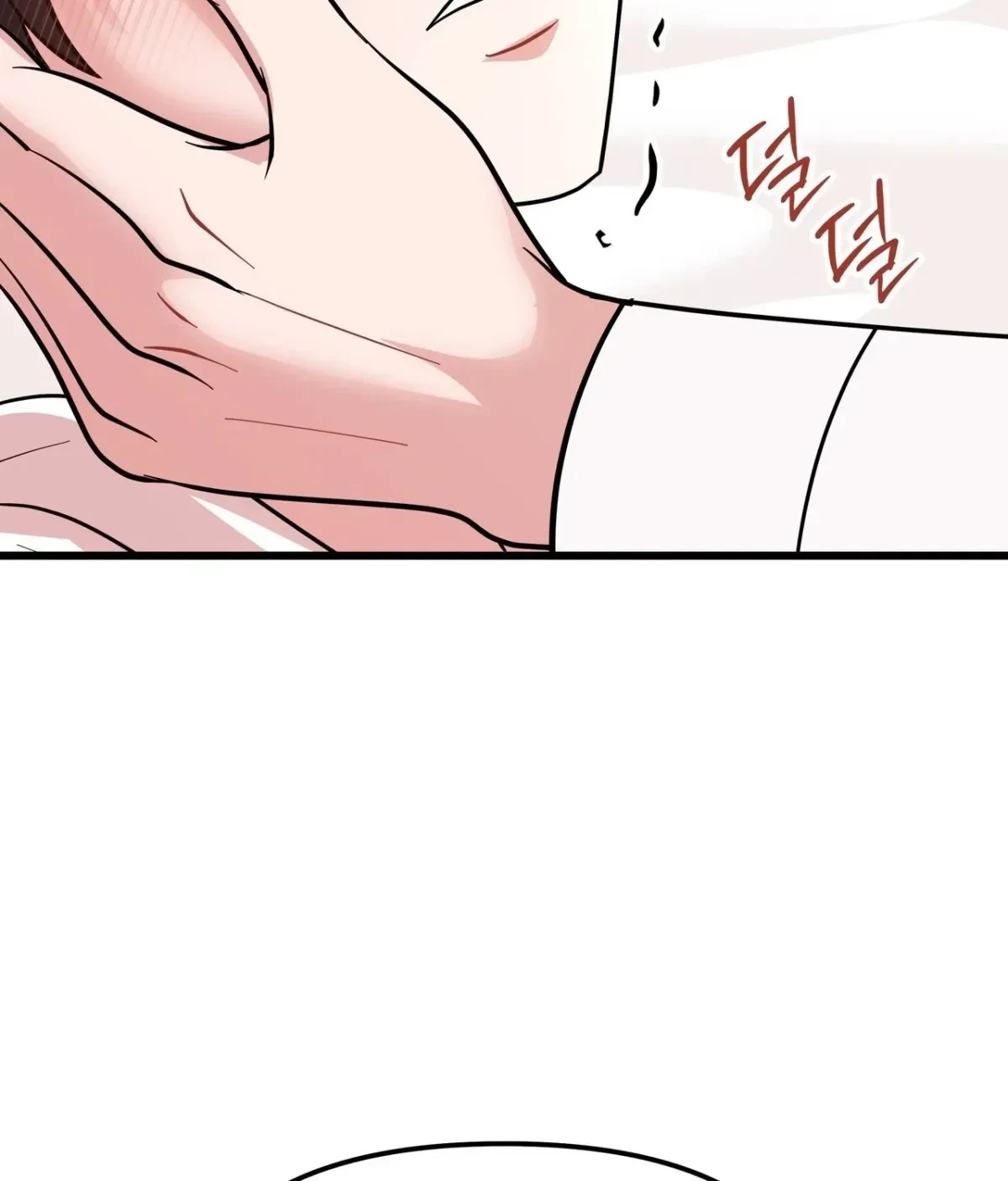 Chapter 1, page 22