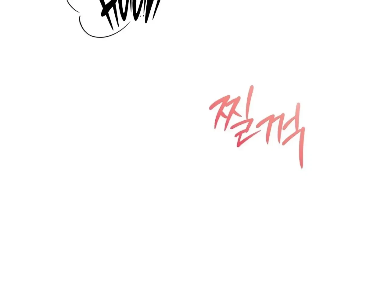 Chapter 1, page 30