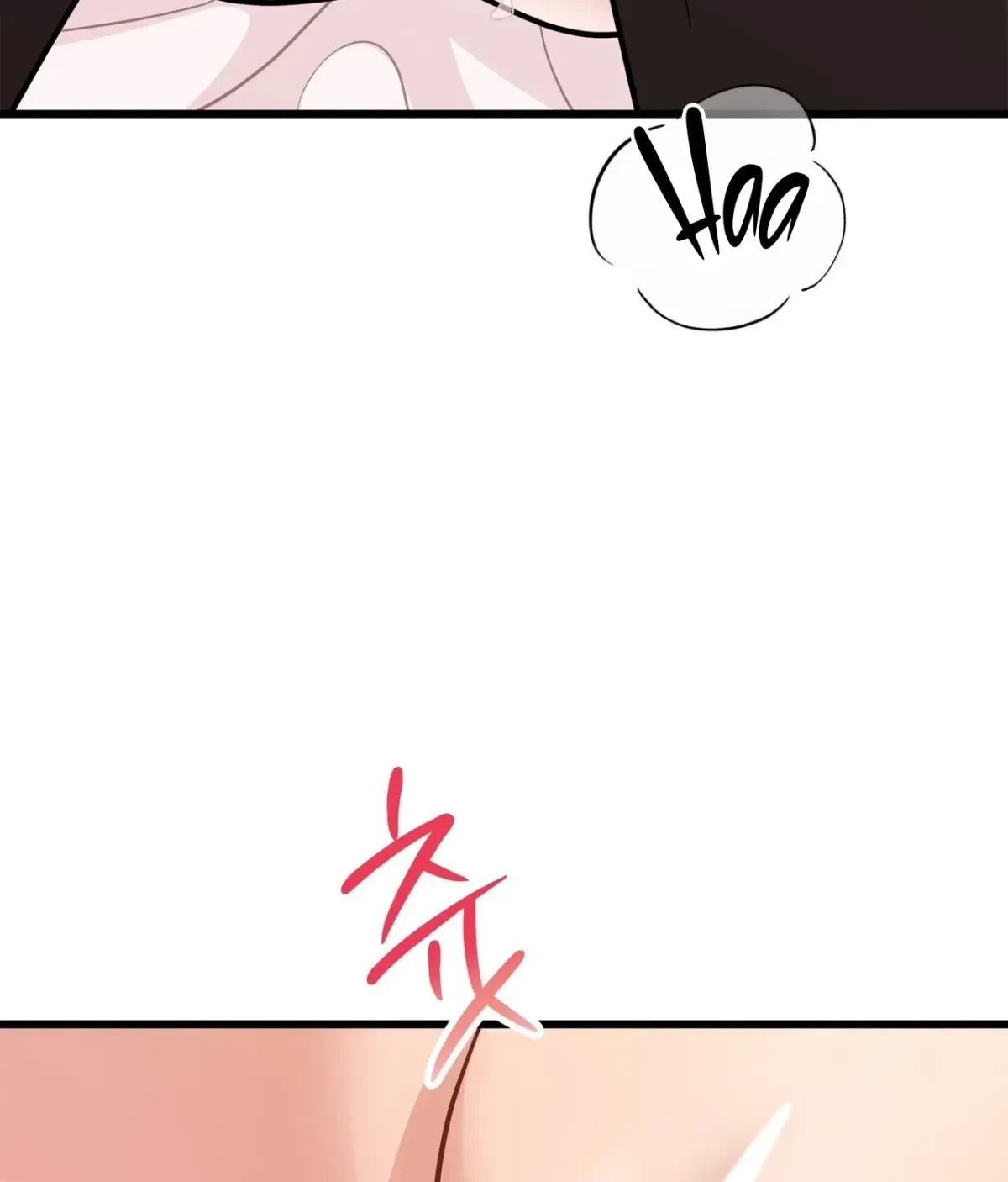 Chapter 1, page 33
