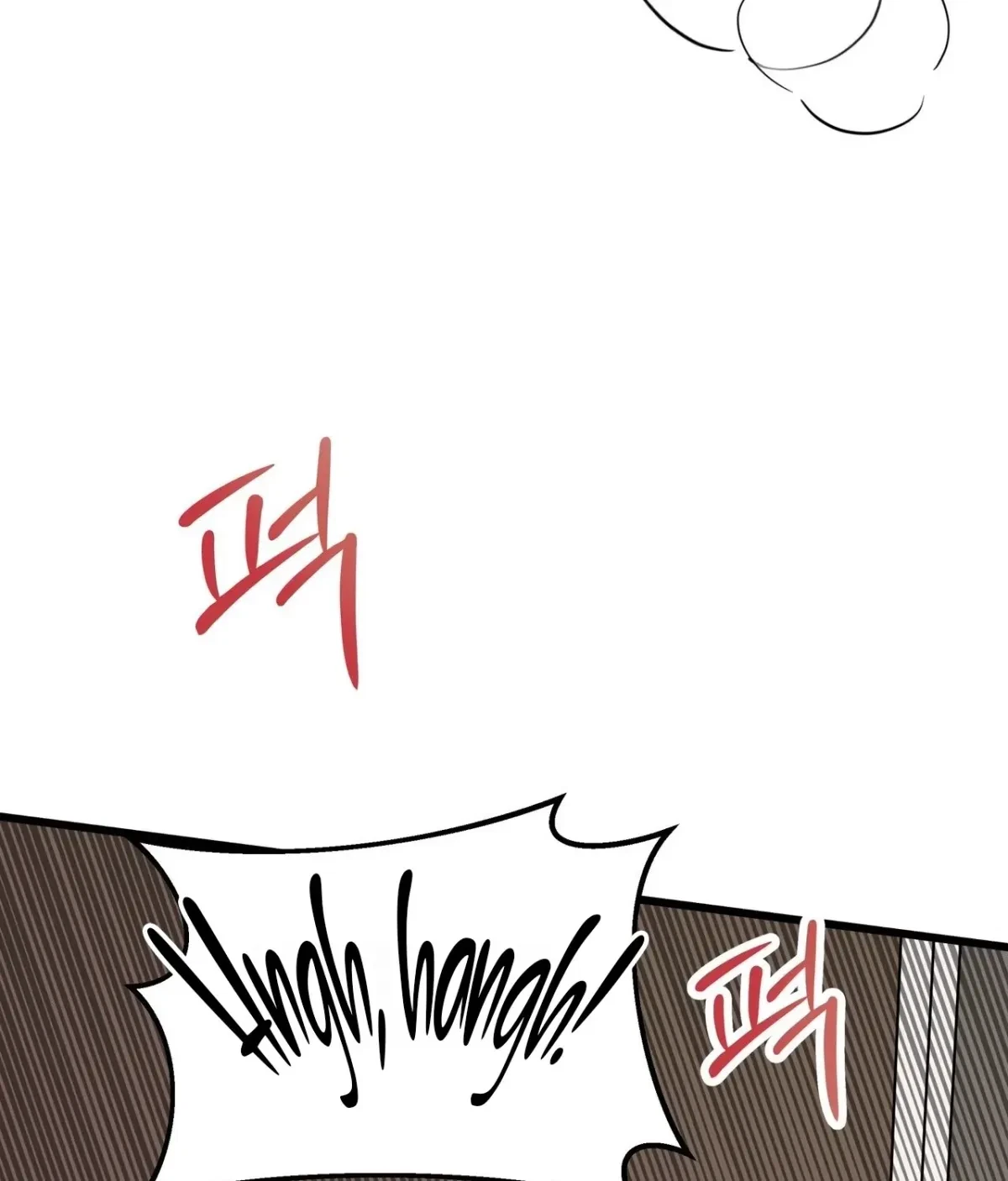Chapter 1, page 45