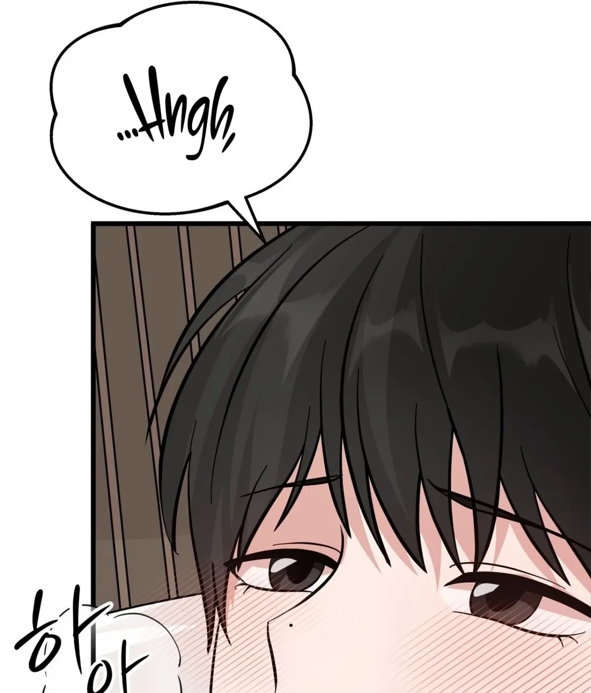 Chapter 1, page 49