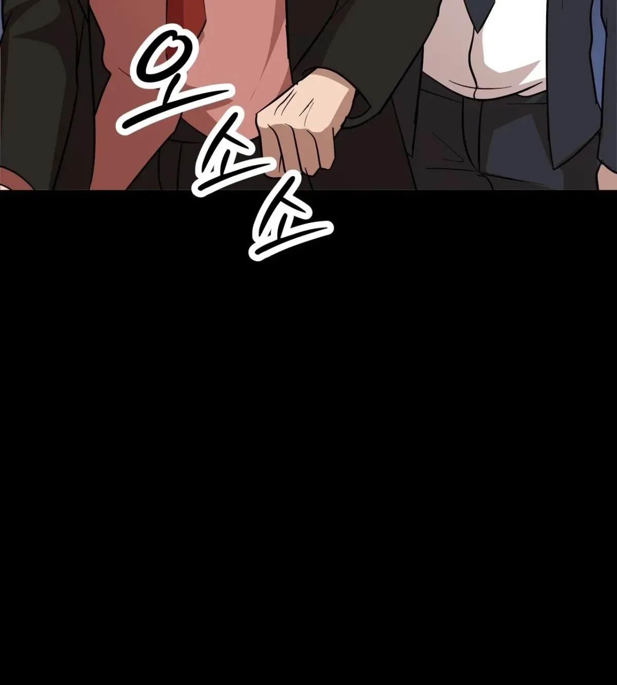 Chapter 1, page 96