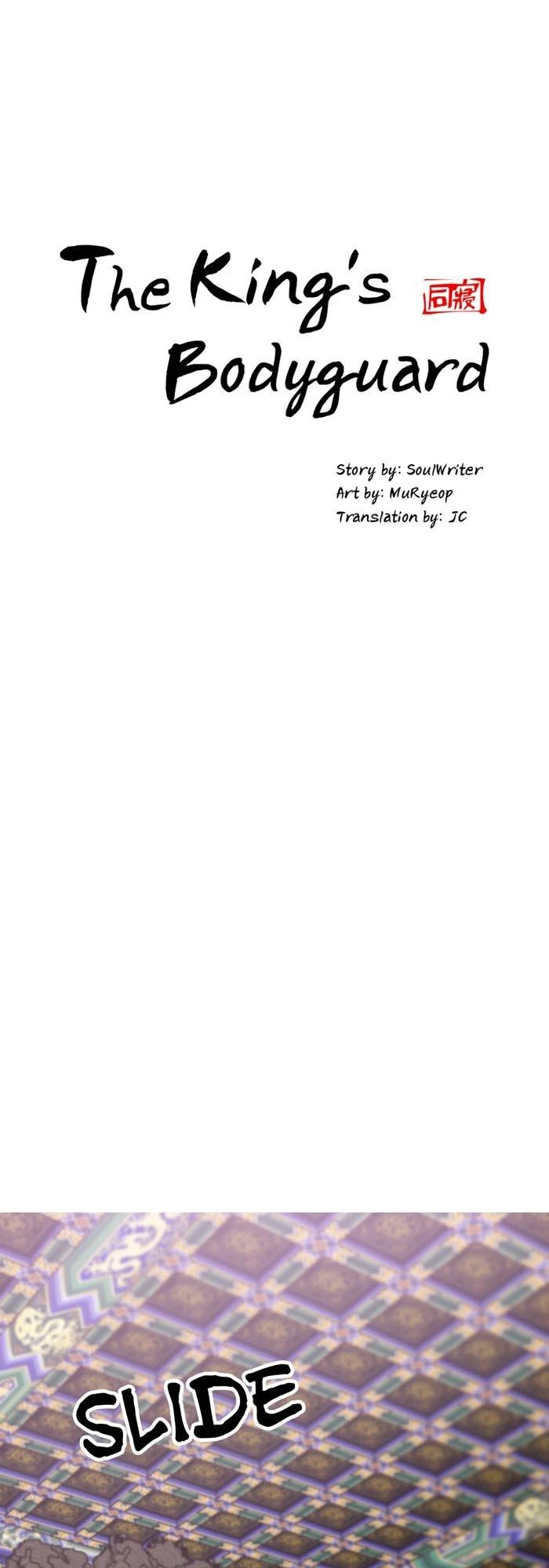 Chapter 10, page 6