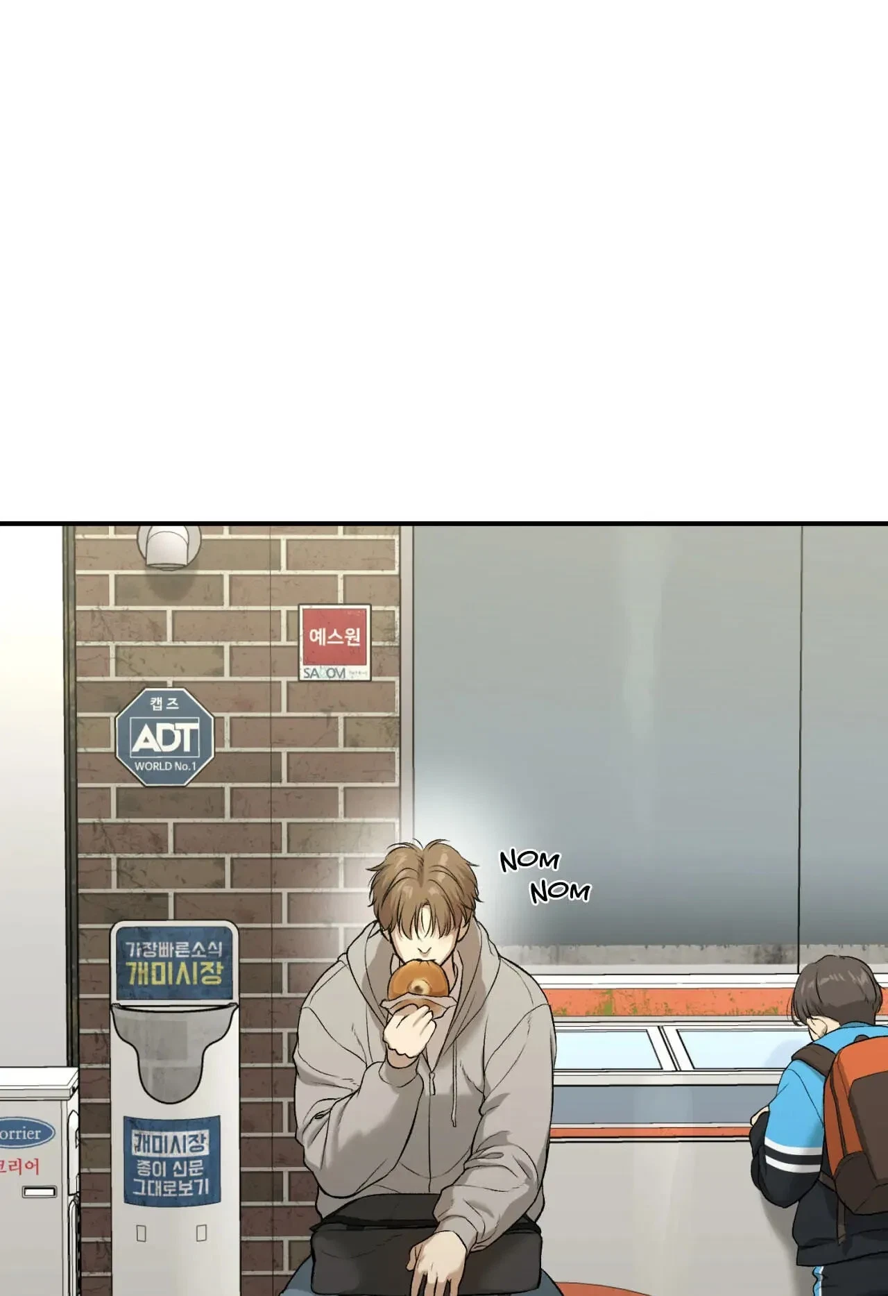Jinx (Mingwa) Chapter 16.1, page 33