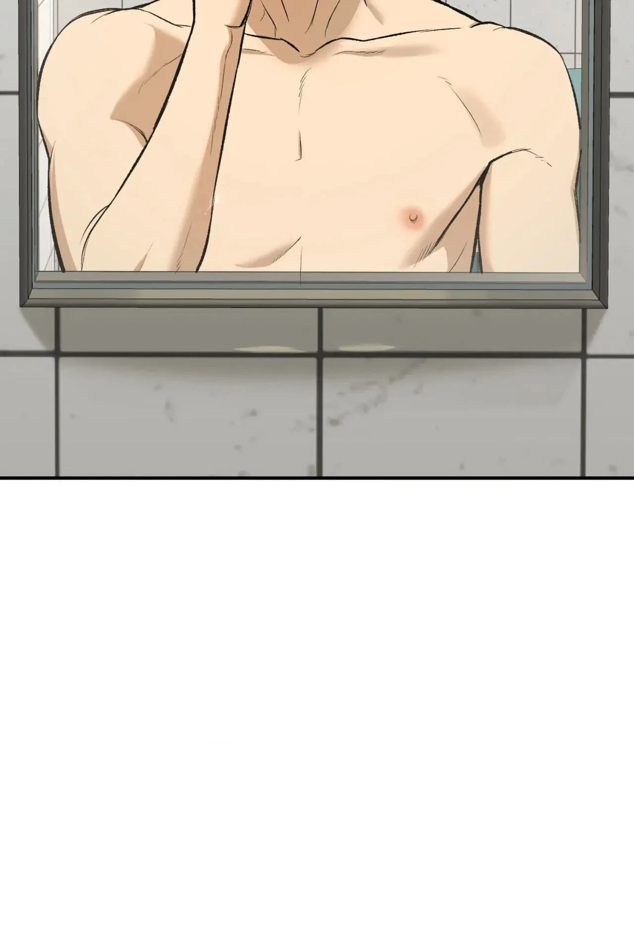Jinx (Mingwa) Chapter 16.1, page 5
