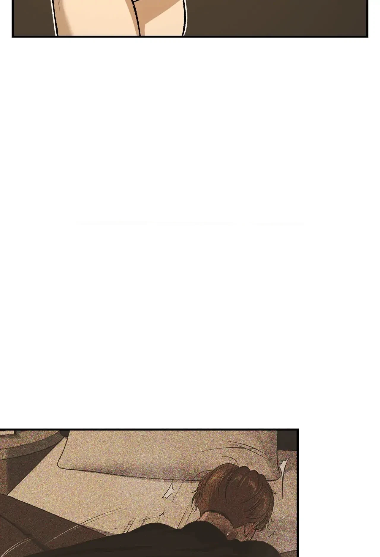 Jinx (Mingwa) Chapter 16.1, page 7