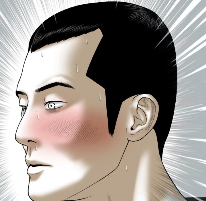Chapter 38, page 16
