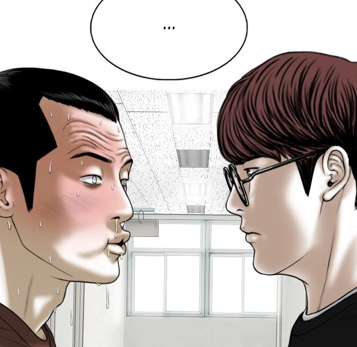 Chapter 38, page 26