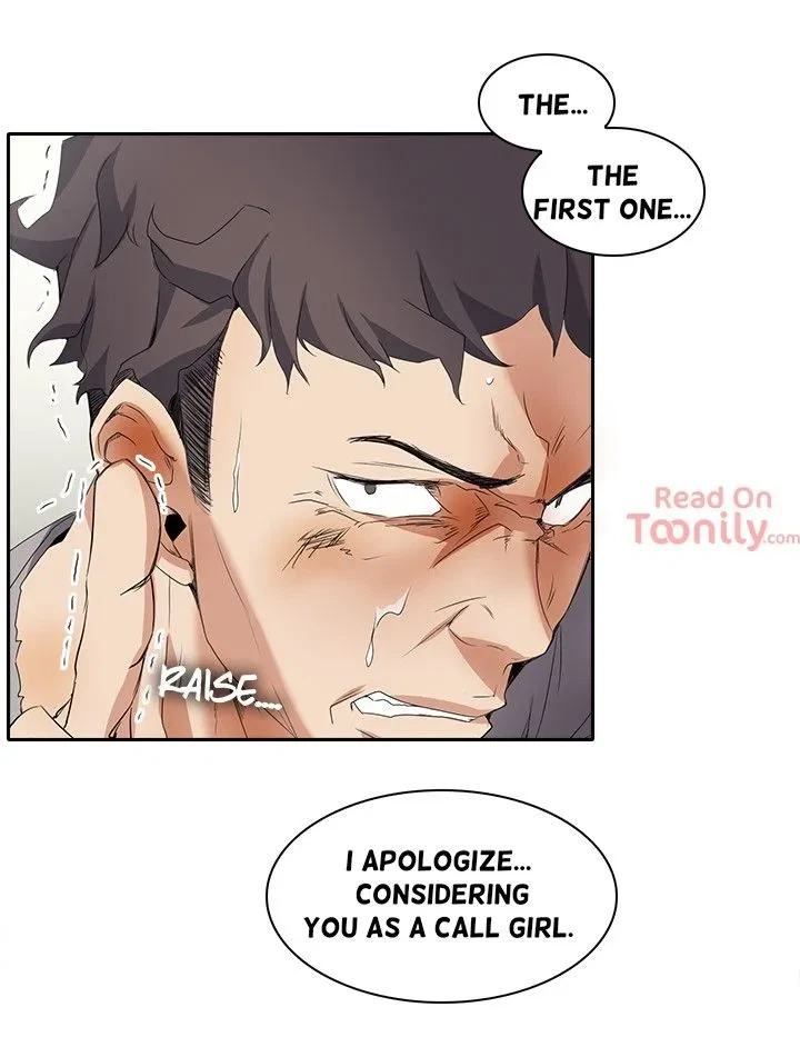 Draw It Yourself Chapter 7, page 13